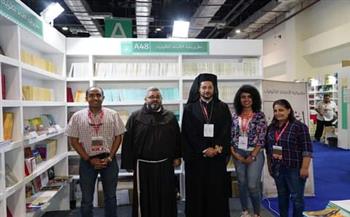 الكنيسة الكاثوليكية تُشارك بمعرض القاهرة الدولي للكتاب 