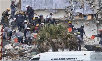 ارتفاع حصيلة ضحايا انهيار برج سكني في ميامى الى 20 قتيلا و128 مفقودا