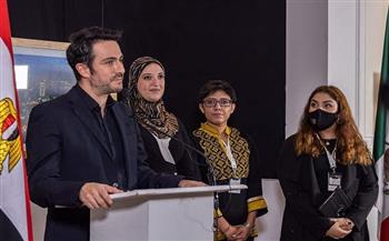 افتتاح معرض مصر المعاصرة "ما لا تراه العين" بالمكسيك
