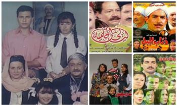 تعرف على أشهر 10 مسلسلات عربية قديمة لم يمل منها الجمهور