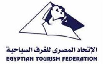 اتحاد غرف السياحة: تدريب 5251 سائق من العاملين فى السياحة بالمركز المصرى للقيادة الآمنة خلال عام