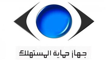 آخر أخبار مصر اليوم 21 يوليو 2021.. حملات رقابية لحماية المستهلك بالمحافظات والبحرية تنقذ «يخت»