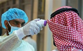السعودية تسجل 1162 إصابة جديدة بفيروس كورونا