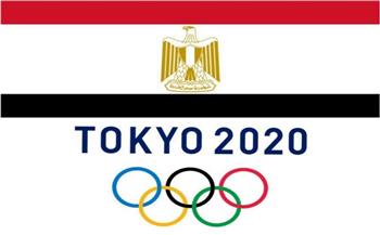 تعرف على خريطة ترتيب البعثة المصرية في حفل افتتاح دورة الألعاب الأولمبية طوكيو 2020 