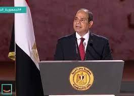 آخر أخبار مصر اليوم الجمعة 23-7-2021 فترة الظهيرة..  كلمة الرئيس السيسي بذكرى ثورة 23 يوليو 