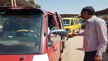 محافظ المنيا: انتظام سير العمل بمواقف السيارات ولا زيادة في أسعار تعريفة المواصلات