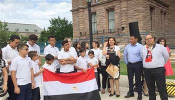 رفع العلم المصري أمام مقر برلمان أونتاريو الكندي بمناسبة ذكرى ثورة 23 يوليو