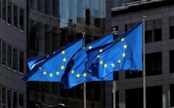 المفوضية الأوروبية تمنح اليونان 100 مليون يورو إضافيه لإصلاح القطاع العام