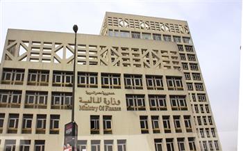 وزارة المالية تعلن موعد طروحات أدوات الدين الحكومي