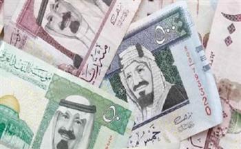سعر الريال السعودي في مصر بختام تعاملات اليوم 26-7-2021