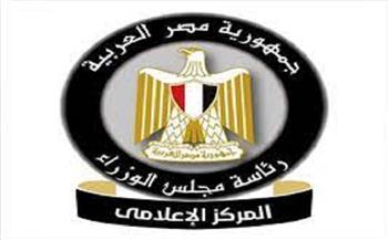 مجلس الوزراء: إشادات دولية بتعامل مصر مع أزمة «كورونا» وسياستها الحكيمة