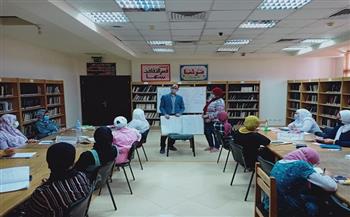 «الجرد بالمكتبات» ضمن برامج الدورة التدريبية فى قصر ثقافة بنها