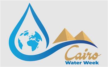 «الري»: مصر تواجه تحديات مائية كبيرة وهذا الهدف من أسبوع القاهرة للمياه