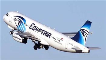 غدا.. "مصر للطيران" تسير 79 رحلة جوية لنقل 8801 راكب