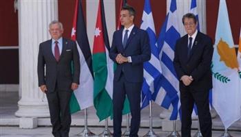 القمة الأردنية القبرصية اليونانية تؤكد على "حل الدولتين" لتسوية الصراع الفلسطيني - الاسرائيلي