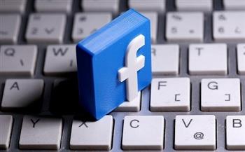 منصة «فيسبوك» تحقق أسرع نمو إيرادات منذ 5 أعوام