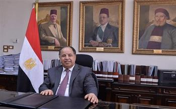 وزير المالية: مصر بقيادتها السياسية الحكيمة خفضت العجز والدين رغم الجائحة