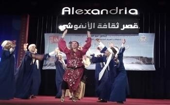 تنورة وتحطيب وفرح شرقاوي على مسرح الأنفوشي بصيف إسكندرية