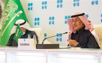  وزير الطاقة السعودي: المملكة تسعى لتطوير أنواع جديدة من الطاقة 