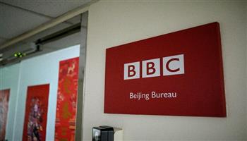 الصين تتهم هيئة الإذاعة البريطانية بنشر "أخبار مضللة"