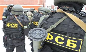 الأمن الفيدرالي الروسي يكشف خلية إرهابية تنتمي لـ "داعش" في منطقة تيومين
