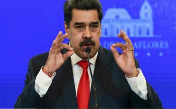 بالتفاصيل.. الرئيس الفنزويلي يكشف خطة أمريكا لاغتياله