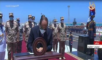بسام راضي ينشر صورة وثيقة افتتاح قاعدة «3 يوليو» البحرية بتوقيع الرئيس السيسي