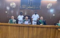 تأجيل محاكمة 20 متهمًا بفض رابعة لجلسة 2 أغسطس