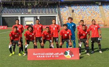 كأس العرب للشباب.. «إيشو» يقود هجوم منتخب مصر أمام السعودية بنصف النهائي