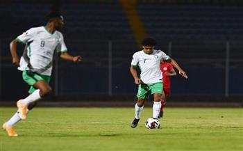 كأس العرب للشباب.. السعودية تتقدم على مصر فى الشوط الأول