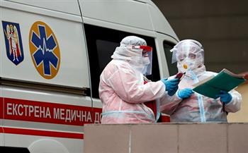 أوكرانيا: تسجيل 962 إصابة جديدة بكورونا و14 وفاة