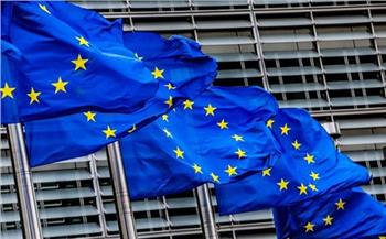 المفوضية الأوروبية توافق على خريطة مساعدة إقليمية لجمهورية التشيك 