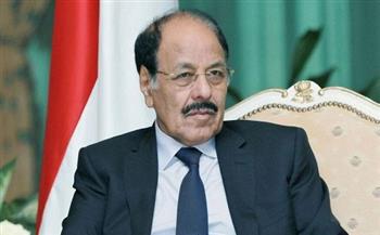 نائب الرئيس اليمني: مبادرة السعودية لإنهاء الحرب كشفت الطرف الساعي لانتهاج سياسة الإرهاب