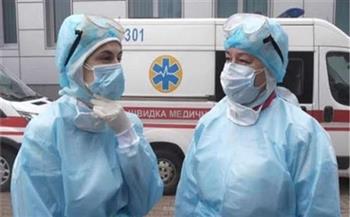 أوكرانيا: تسجيل 916 إصابة جديدة بكورونا و15 وفاة 