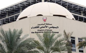 المجلس الأعلى للقضاء البحريني ينشئ محاكم للعدالة الإصلاحية للطفل