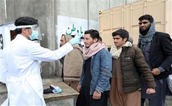 أفغانستان تسجل 319 إصابة جديدة بكورونا بإجمالي حالات 147.4 ألف