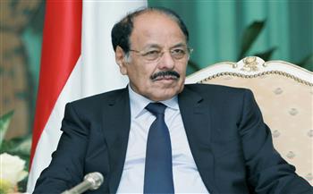 نائب الرئيس اليمني يشيد بالمواقف الفرنسية الداعمة للشرعية اليمنية