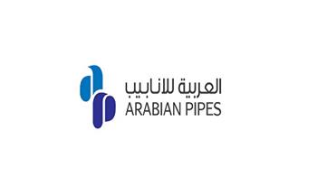سهم الشركة العربية للأنابيب يتصدَّر مكاسب السوق السعودي