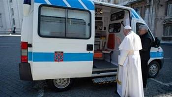 الكنيسة الكاثوليكية تكشف آخر تطورات الحالة الصحية للبابا فرنسيس
