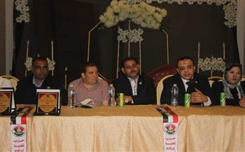 حزب "تحيا مصر إرادة شعب" بالفيوم ينظم مؤتمرا حاشدا احتفالا بذكري ثورة 30 يونيو 