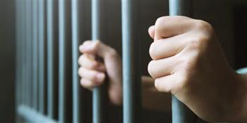 حبس  المتهم بتزوير المحررات الرسمية بالأزبكية