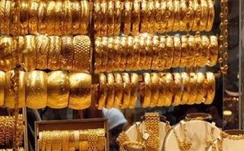 ارتفاع جديد لأسعار الذهب في تعاملات منتصف اليوم 
