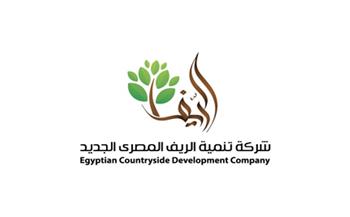 الريف المصرى: استمرار العمل بإجراءات تعديل الشركاء بمشروع الـ1.5 مليون فدان
