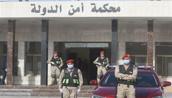 محكمة أمن الدولة الأردنية تصدر حكمها بقضية الفتنة الاثنين المقبل