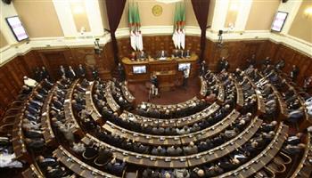 البرلمان الجزائري يعقد بعد غد أولى جلساته بتشكيله الجديد 