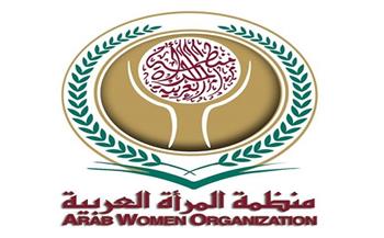 الأحد المقبل.. انتقال رئاسة «الأعلى لمنظمة المرأة العربية» من لبنان إلى ليبيا
