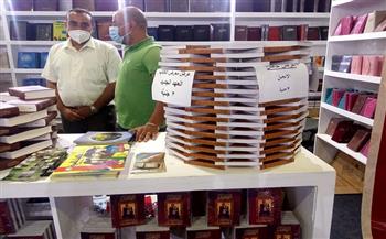تعرف على أرخص الكتب بمعرض القاهرة الدولي للكتاب