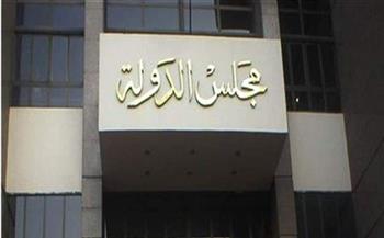 مجازاة رئيس قطاع محافظة القاهرة والضرائب العقارية بـ«المركزي للمحاسبات»