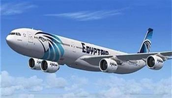 «مصر للطيران» تسير 75 رحلة لنقل 5998 راكبًا غدًا