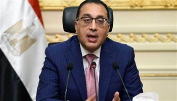 الوزراء يوافق على إعادة تأسيس الجامعة الفرنسية فى مصر